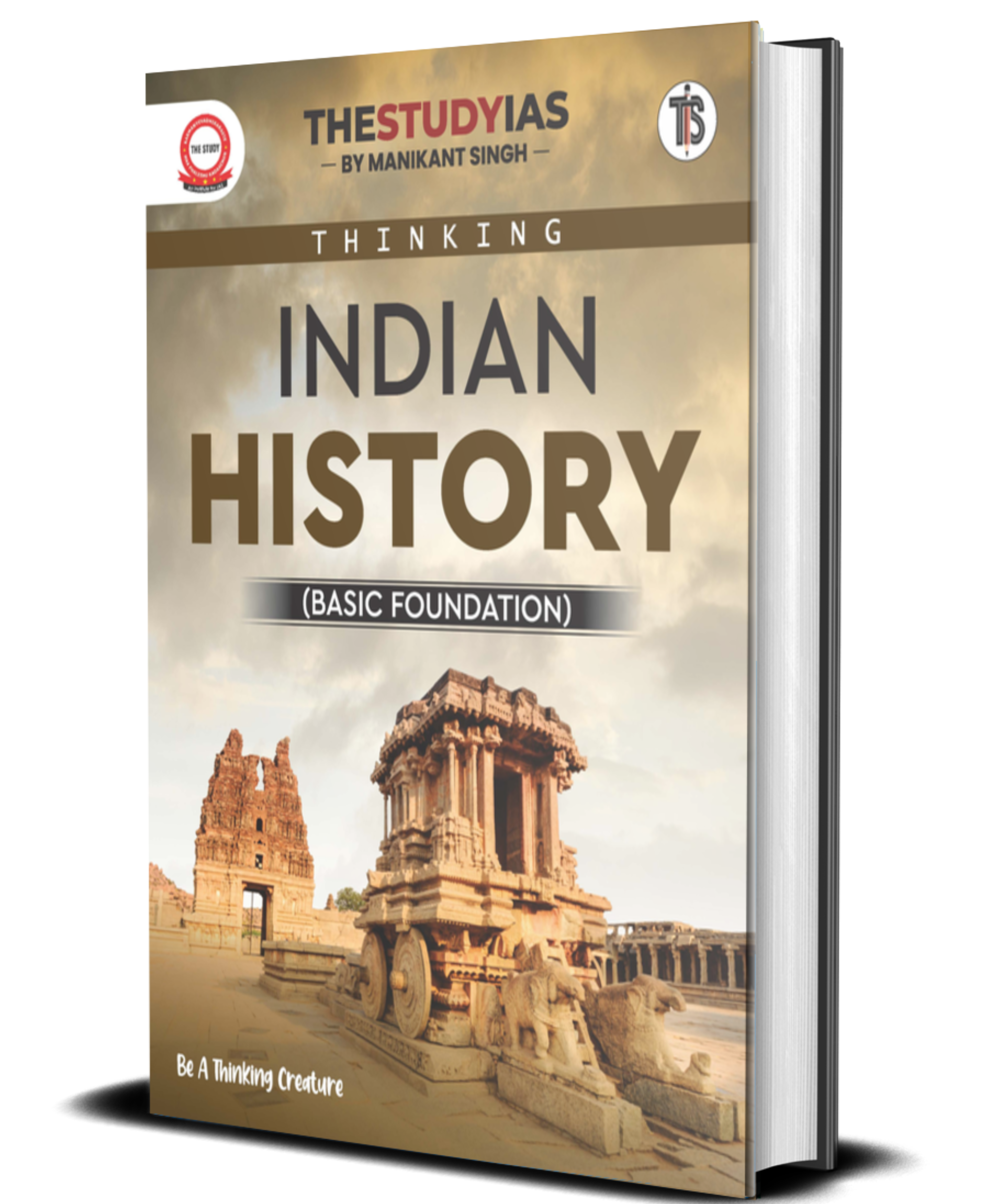 Indian History (English) Basic Foundation Book